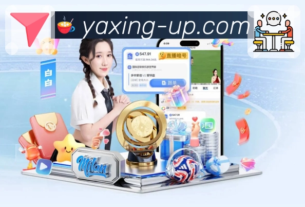 荣耀积淀品牌力量